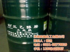 林海化工 图 销售高纯度三乙醇胺 北京三乙醇胺